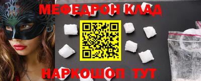 a pvp Лесосибирск