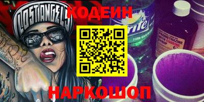 гашиш Ливны