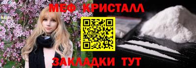 a pvp Лесосибирск