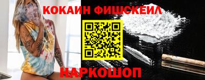 a pvp Лесосибирск
