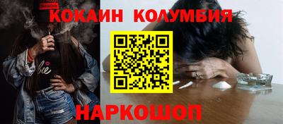 a pvp Лесосибирск