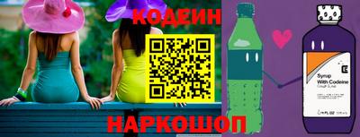 гашиш Ливны