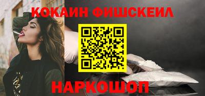 a pvp Лесосибирск