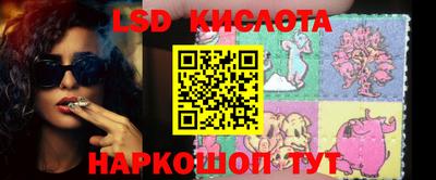 a pvp Лесосибирск