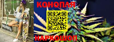 гашиш Ливны