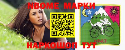 гашиш Ливны