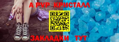 MESCALINE Ликино-Дулёво