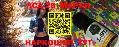 a pvp Лесосибирск