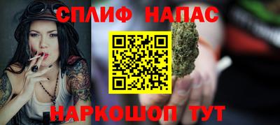 MESCALINE Ликино-Дулёво