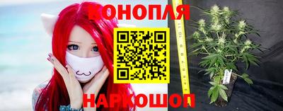 гашиш Ливны