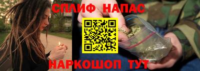 гашиш Ливны