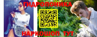 MESCALINE Ликино-Дулёво