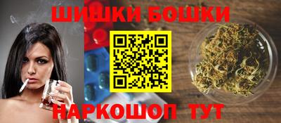 гашиш Ливны