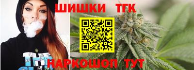 MESCALINE Ликино-Дулёво