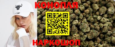 гашиш Ливны