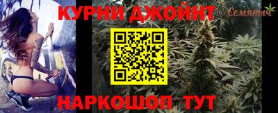 ALPHA-PVP Малгобек