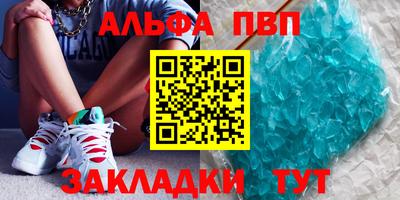 MESCALINE Ликино-Дулёво