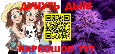 гашиш Ливны