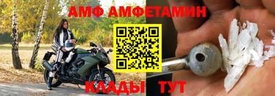 гашиш Ливны