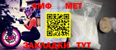 прущий лед Малоярославец