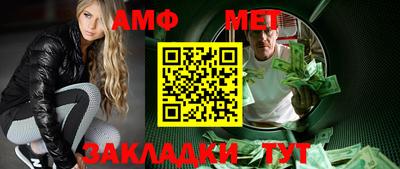 гашиш Ливны