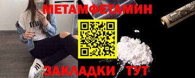 a pvp Лесосибирск