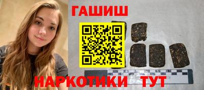 a pvp Лесосибирск