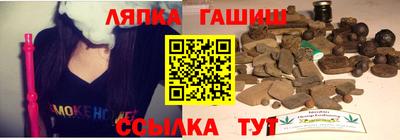 a pvp Лесосибирск