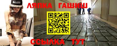a pvp Лесосибирск