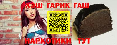 прущий лед Малоярославец