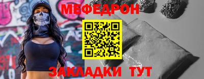 a pvp Лесосибирск