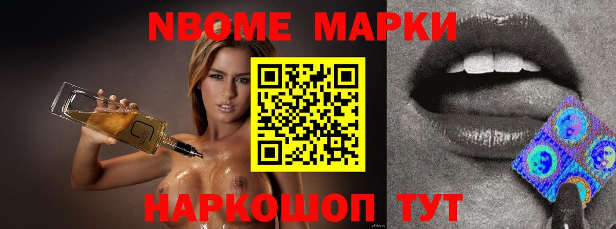 ЛСД экстази ecstasy Сорочинск